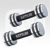 Hantelki chromowane 2*2 kg Kettler 7446-250
